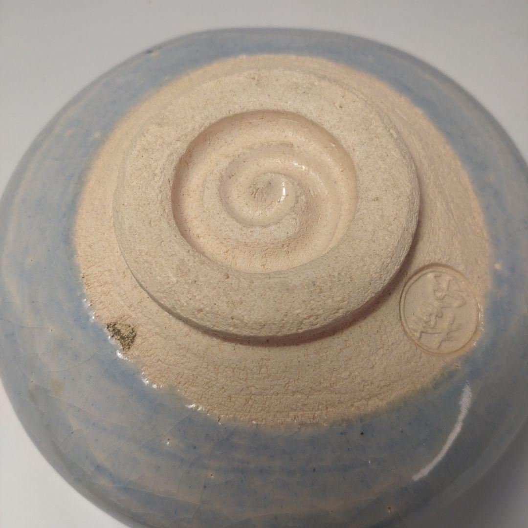 イ81 茶碗『伊東桂楽造』『藍釉網干の図　共箱』抹茶碗　茶道具