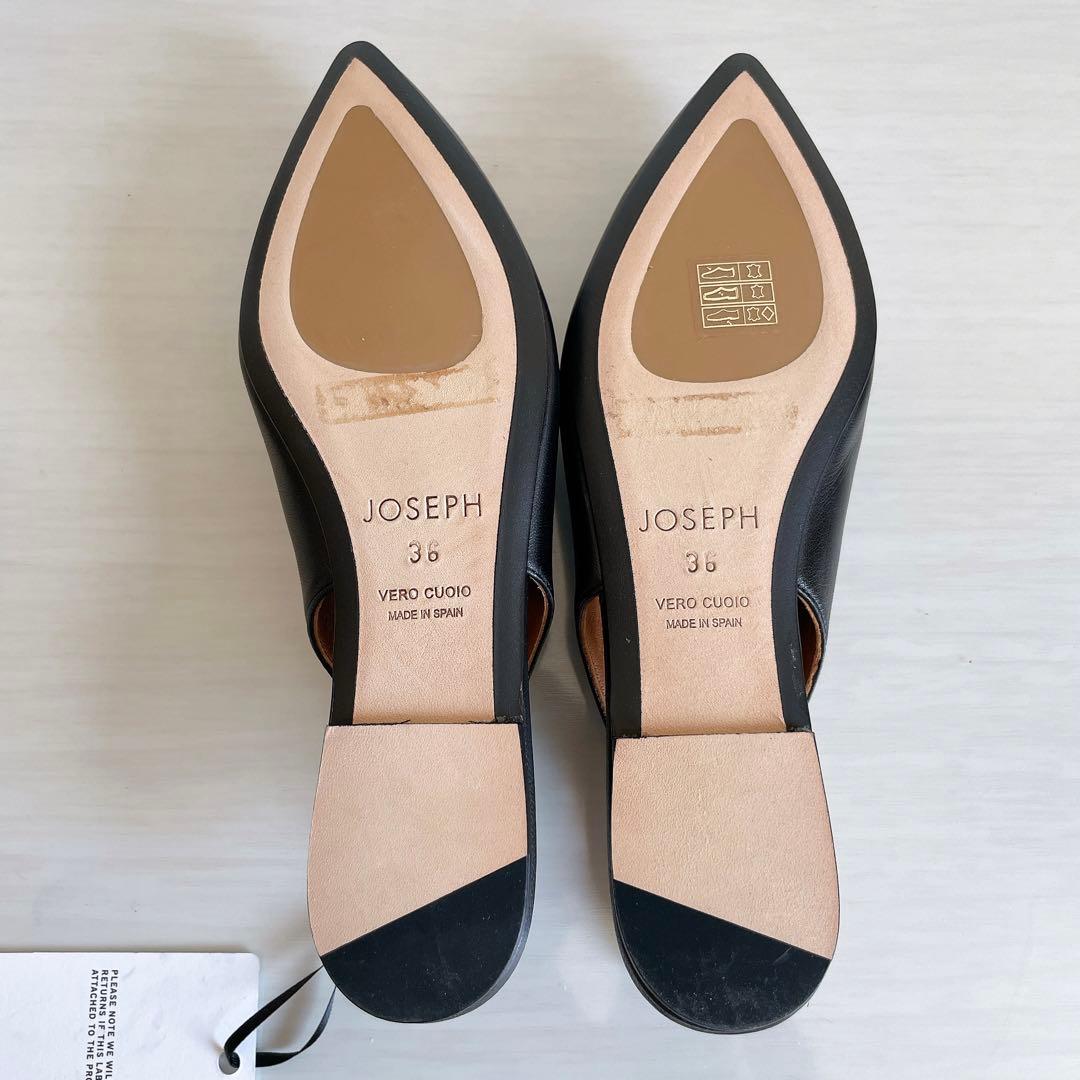 定価約6万　JOSEPH　バックスリングフラット　タグ付き　大草直子さん着用