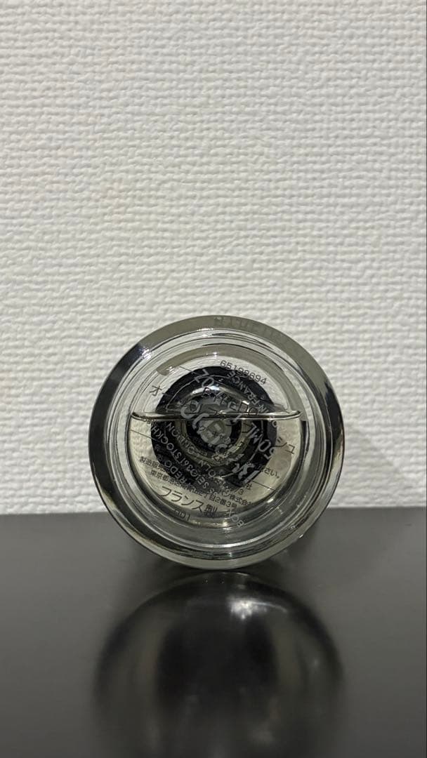 【箱あり】BYREDO ブランシュ 50ml 正規品