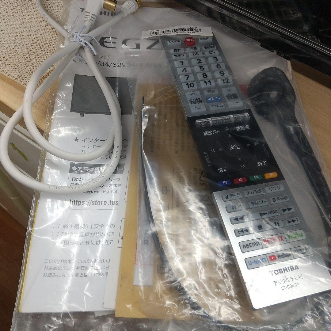 や*ん様 TOSHIBA 東芝 REGZA 22年製 32インチ 液晶テレビ　3
