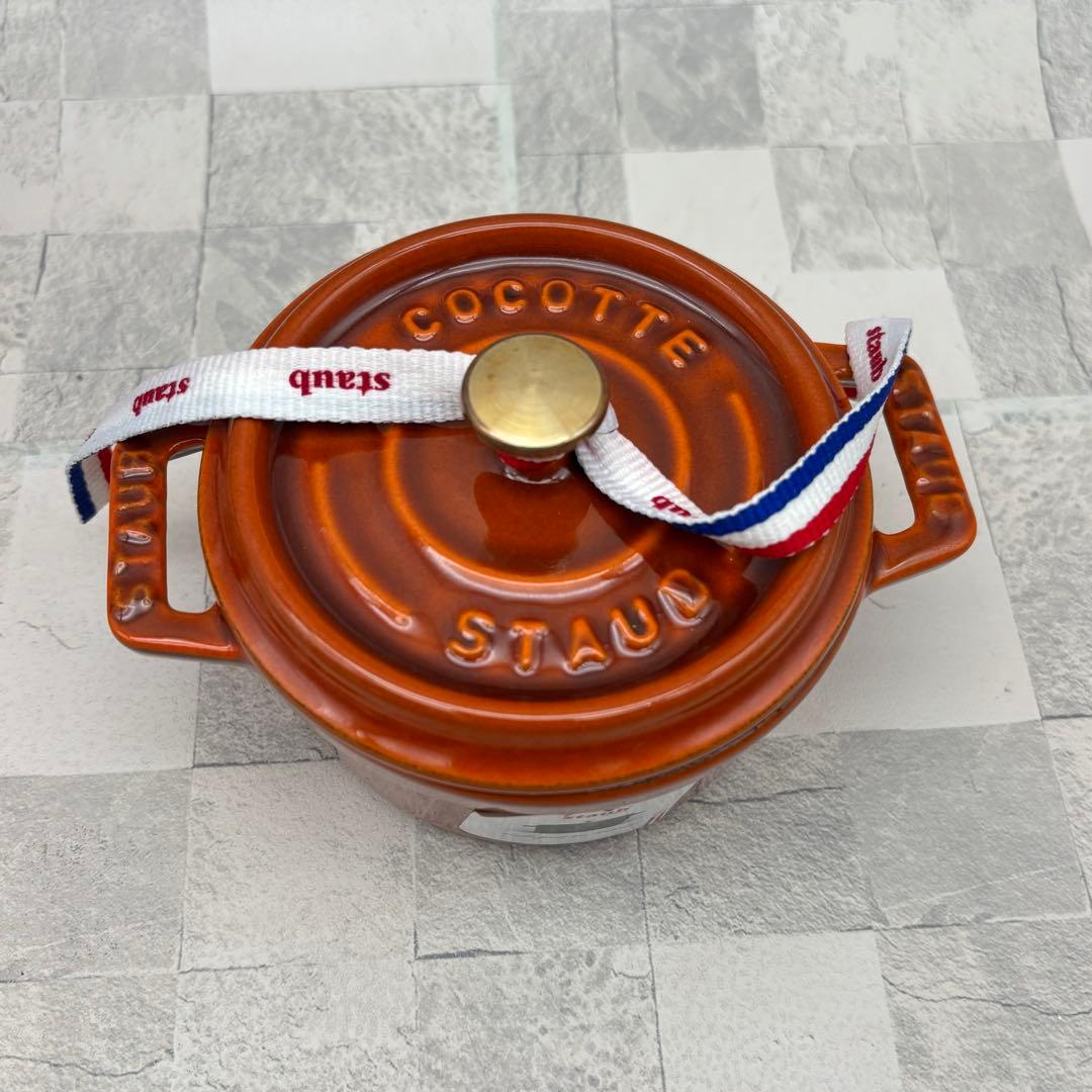 ストウブ　シナモン　ココットラウンド　10cm 未使用　シリアルナンバー