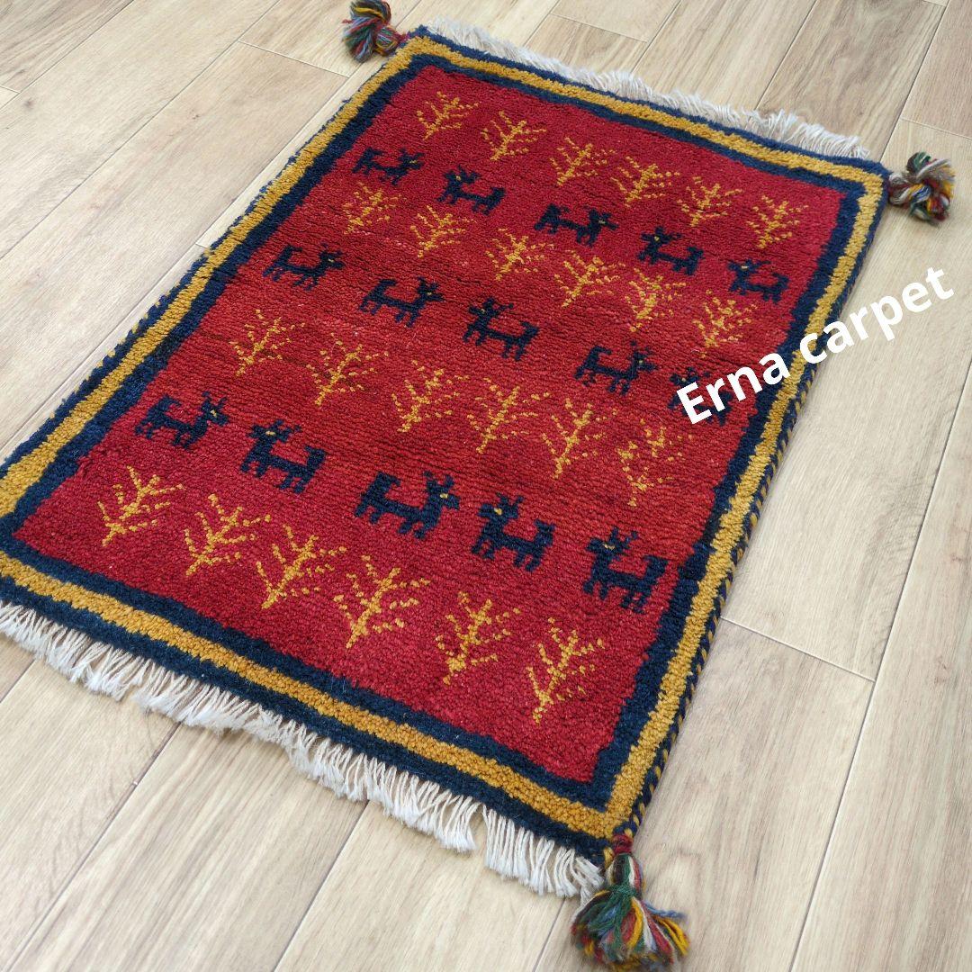 ペルシャ絨毯　ギャッベ　新品 70x50 cm Persia Gabbeh