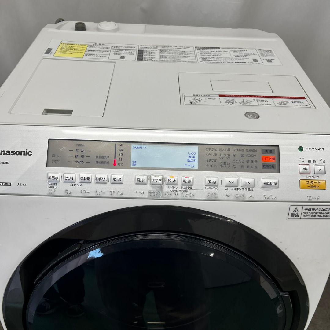 136 ドラム式洗濯機　パナソニック　大容量　11キロ　乾燥　6キロ　設置無料