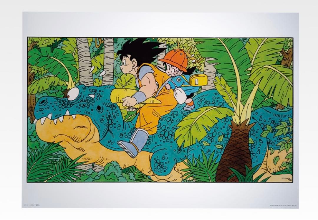 最終値下げ！一番くじドラゴンボール40周年H賞クリアポスター13種コンプおまけ付