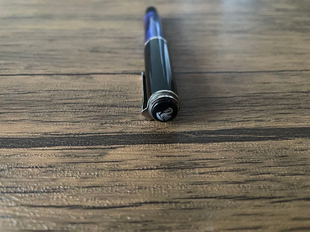 ペリカン　Pelikan 万年筆