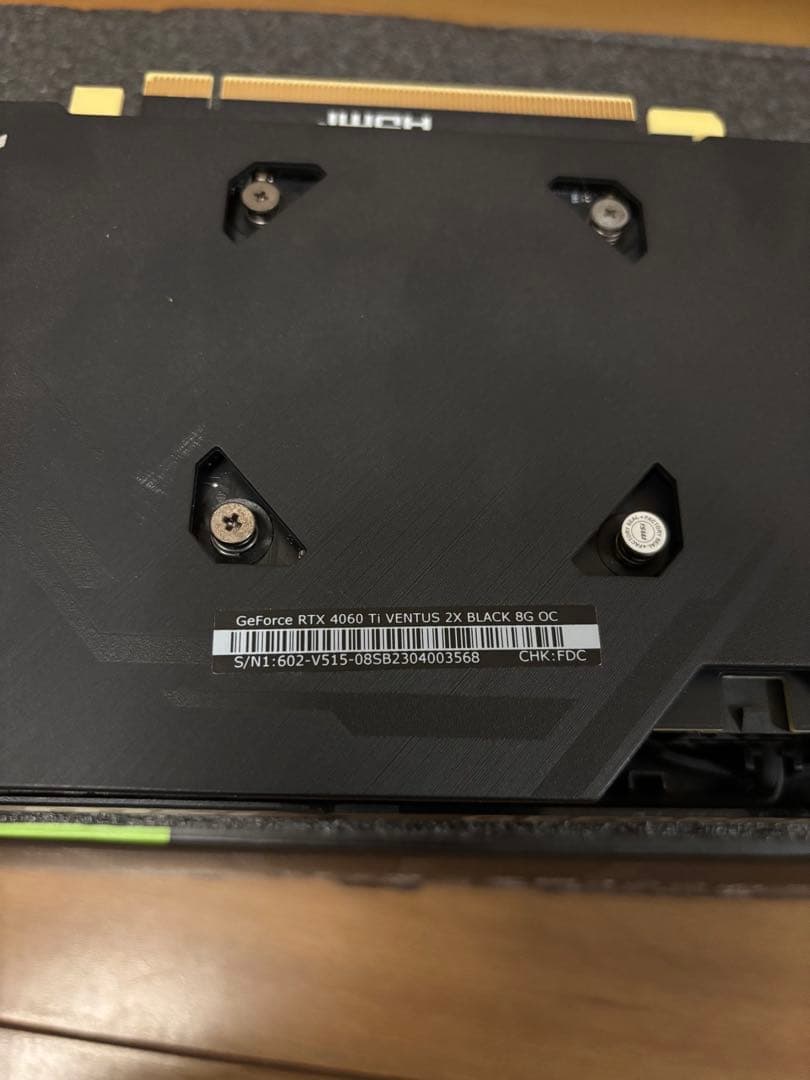 RTX 4060ti 中古