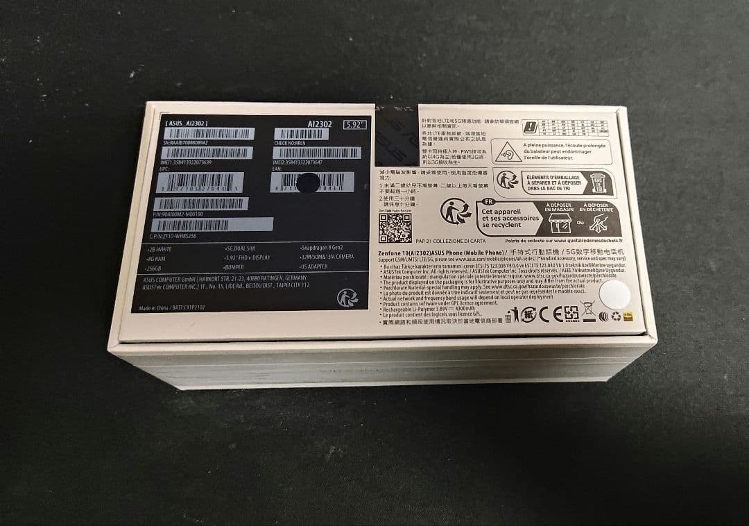 【新品同様】ASUS Zenfone10 8GB/256GB 白 SIMフリー