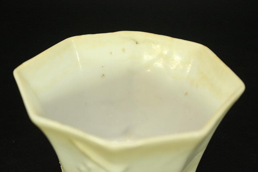 中国美術 白磁 梅花紋 八方 碗 一対 煎茶(HA500)