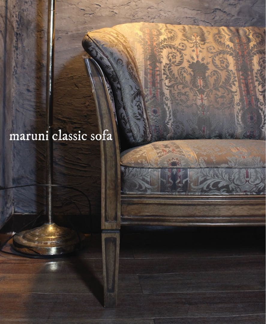 首都圏送無料〜マルニ地中海65万美　ソファ　アート3人掛け　エスハウスインテリア