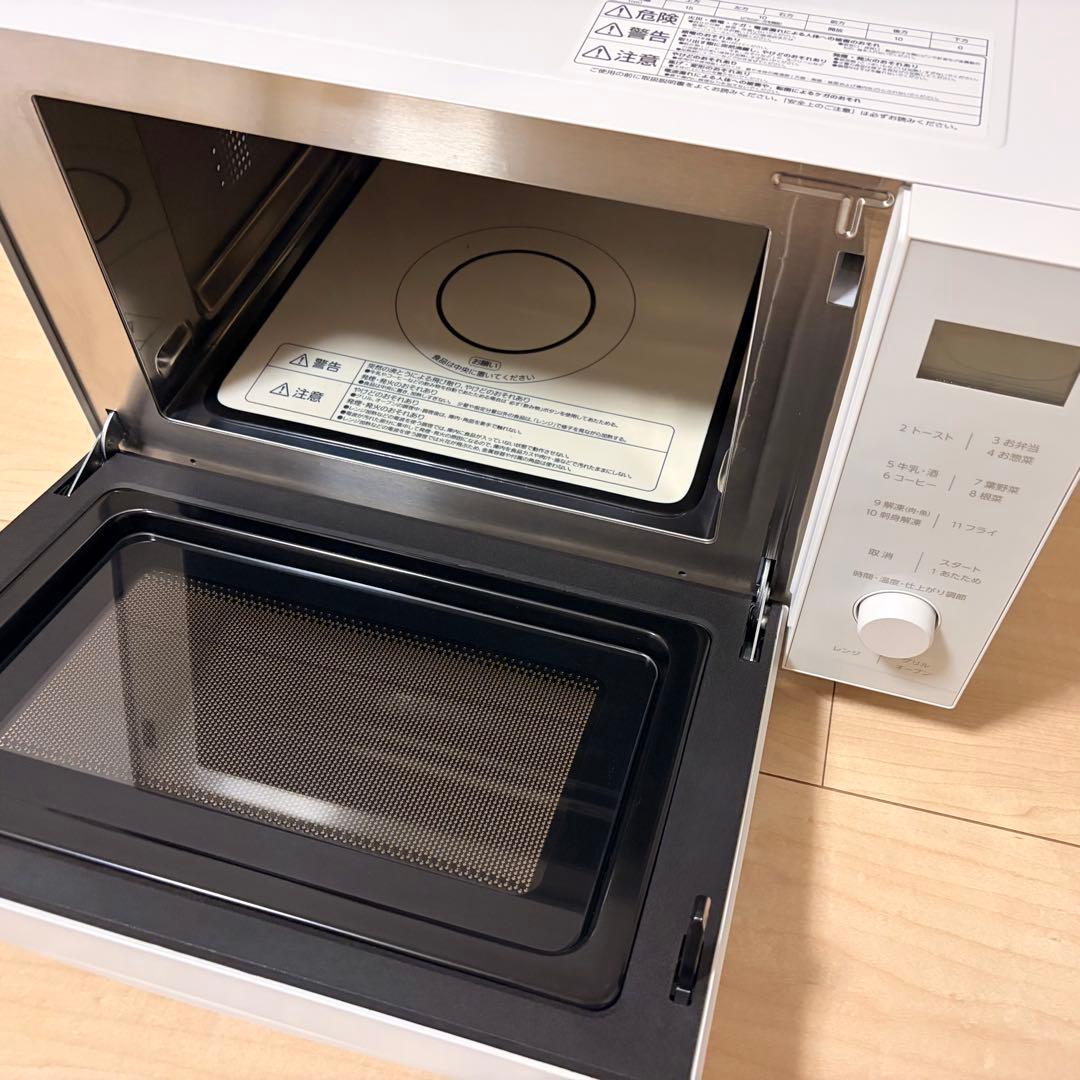 アイリスオーヤマ オーブンレンジ 18L