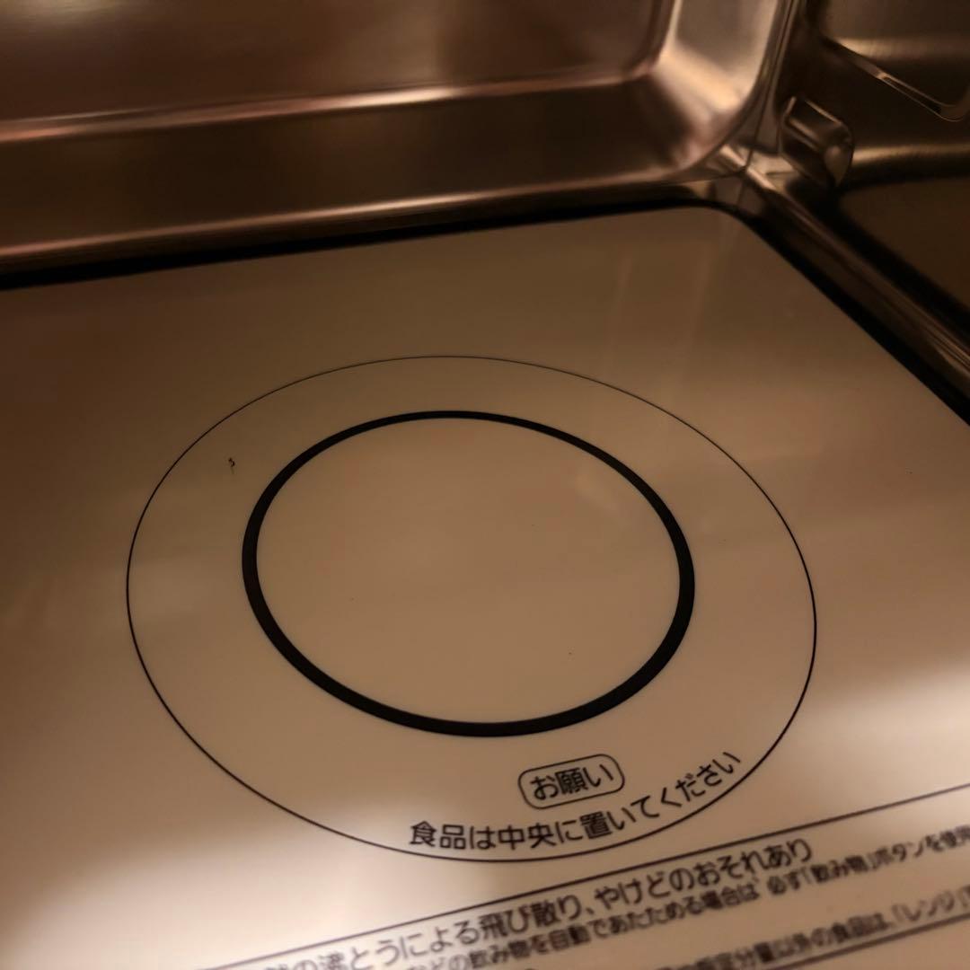 アイリスオーヤマ オーブンレンジ 18L