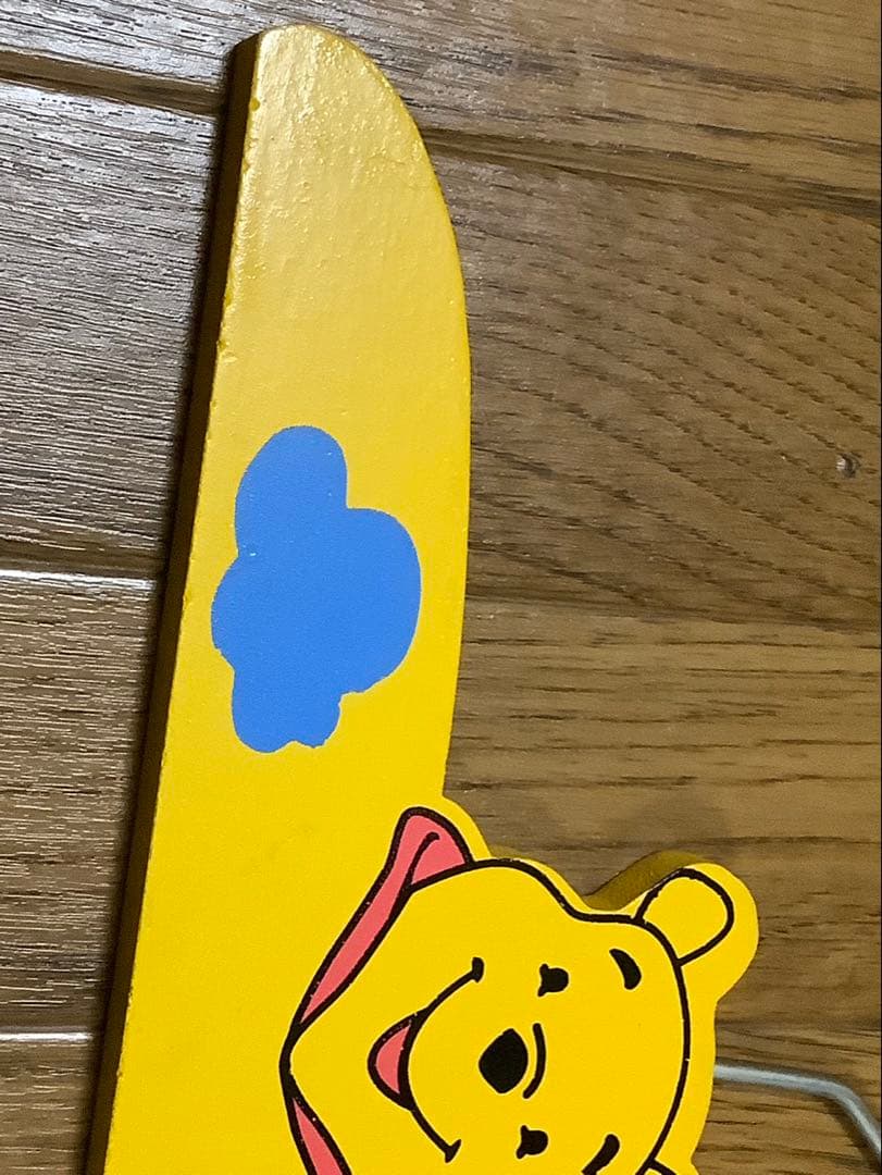 【確認画像】くまのプーさん木製ハンガー2セット