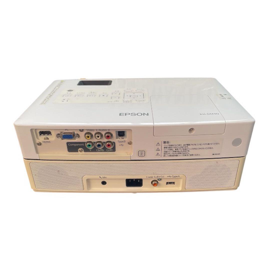 EPSON プロジェクター HDMI対応 リモコン付 動作OK