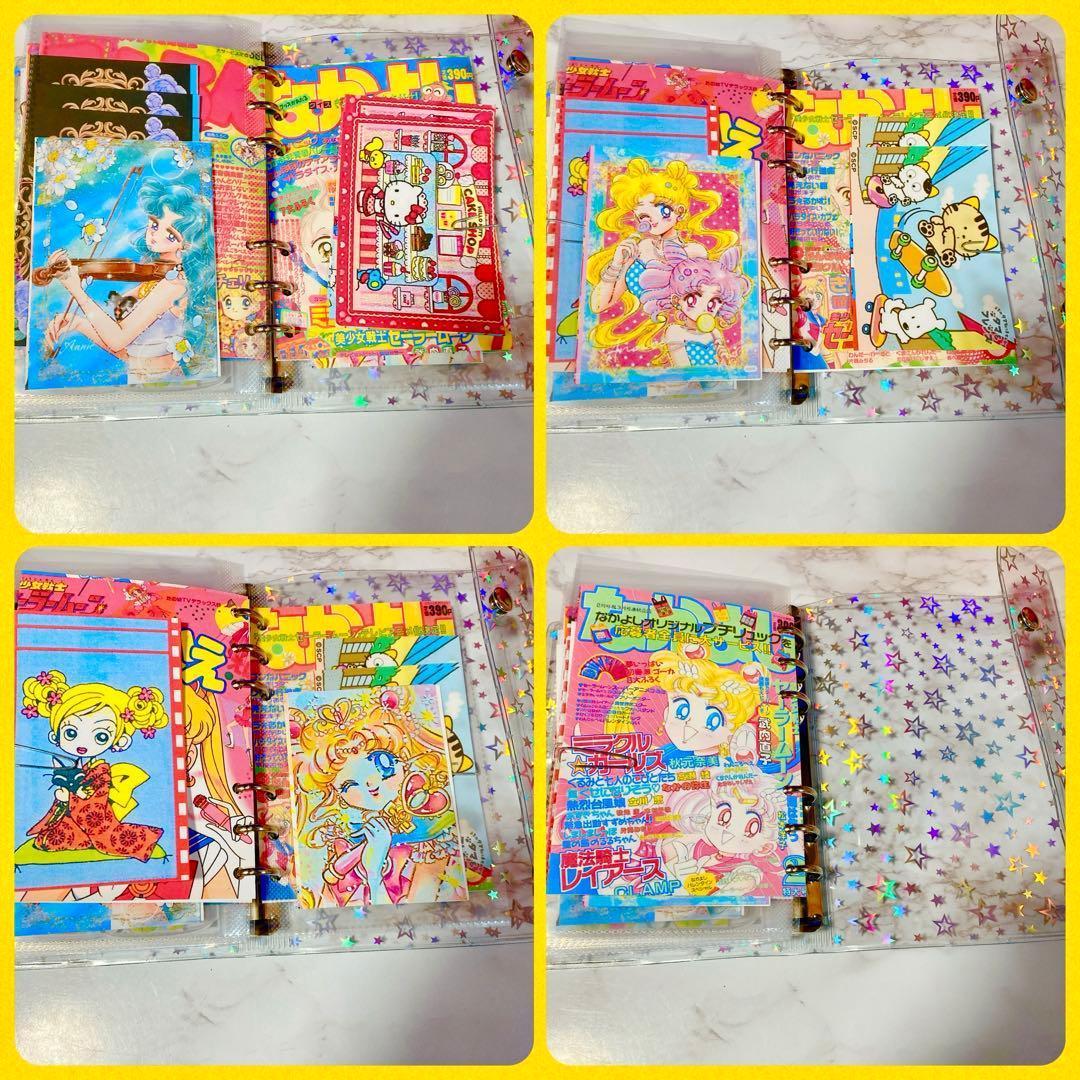 おまとめ専用♡メル～♡ページ