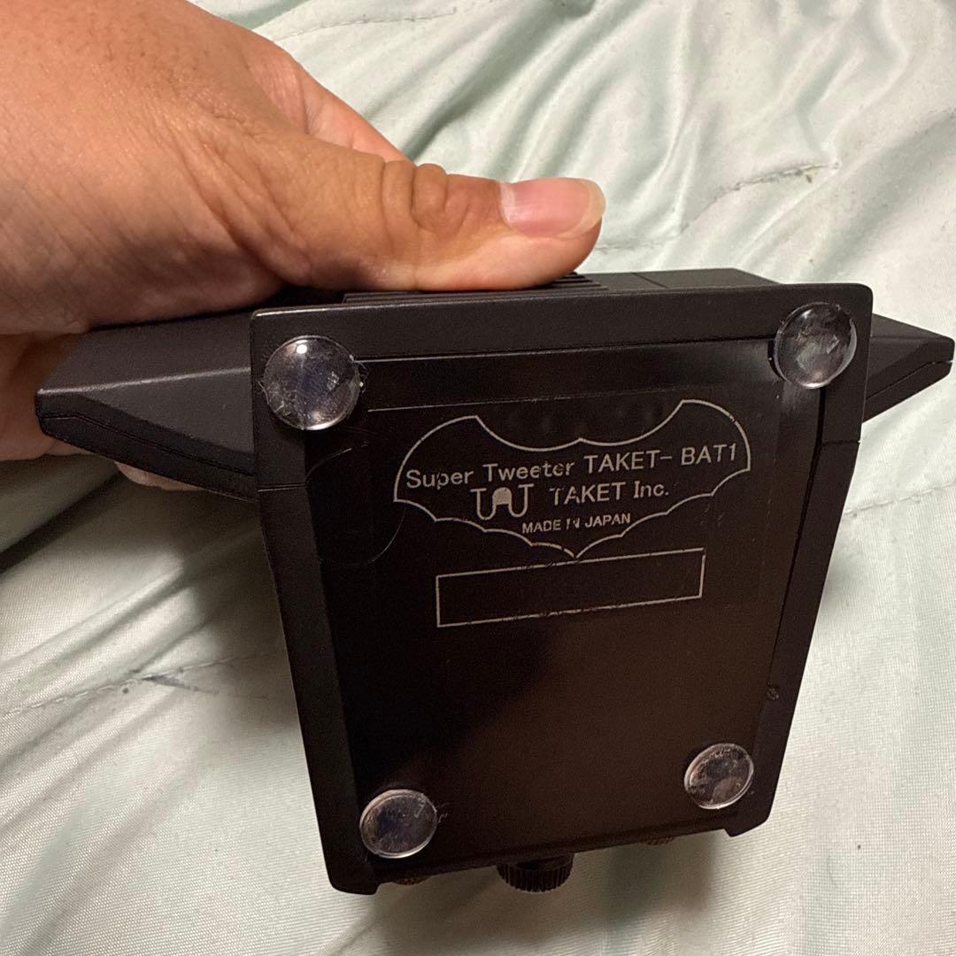 超希少 ツイーターペア BAT ONE 高分子圧電ハイル型 高性能Tweeter