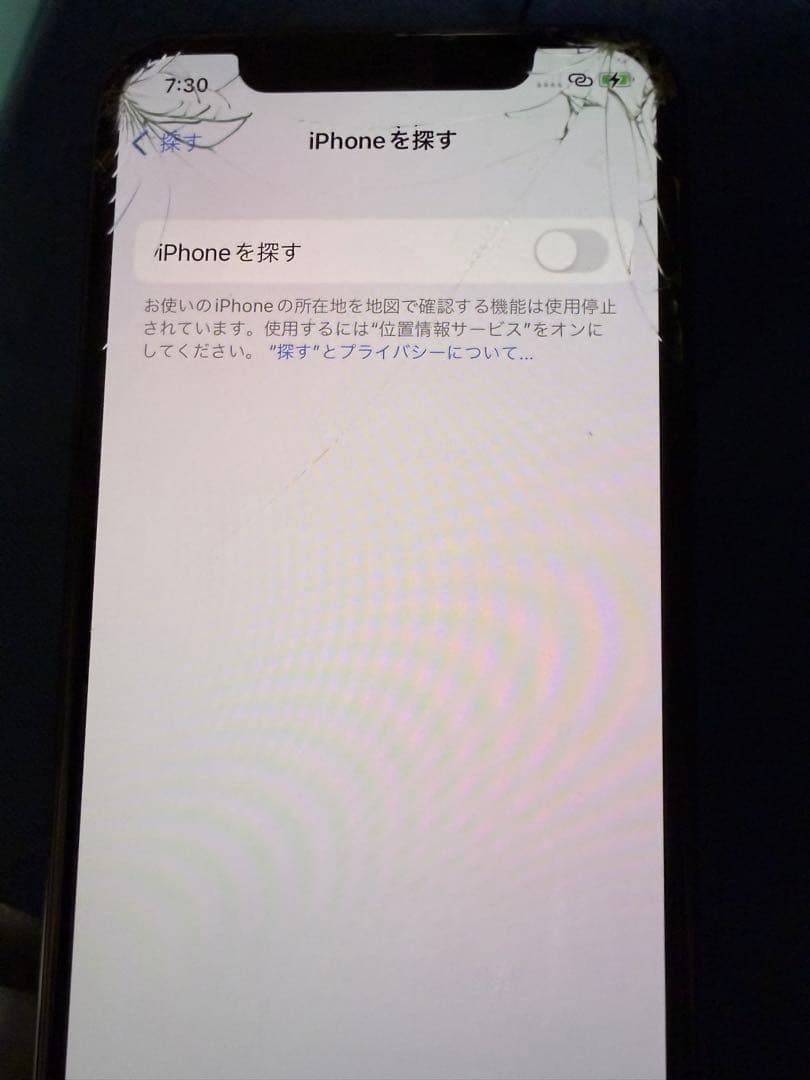 【中古】iPhone11pro ミッドナイトグリーン 64 GB