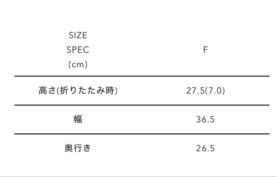アイスコーヒー　HUMAN MADE コンテナ 緑