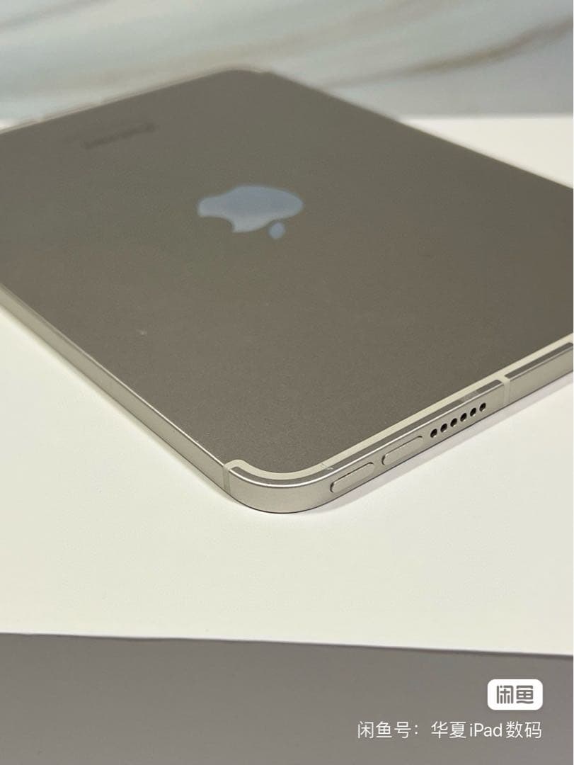 iPad mini (A17 Pro第7世代）128GB Cellular