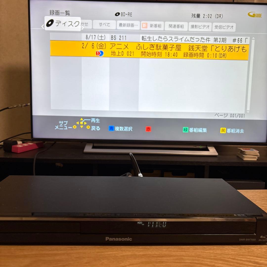 Panasonic DMR-BWT660 動作品 ブルーレイレコーダー