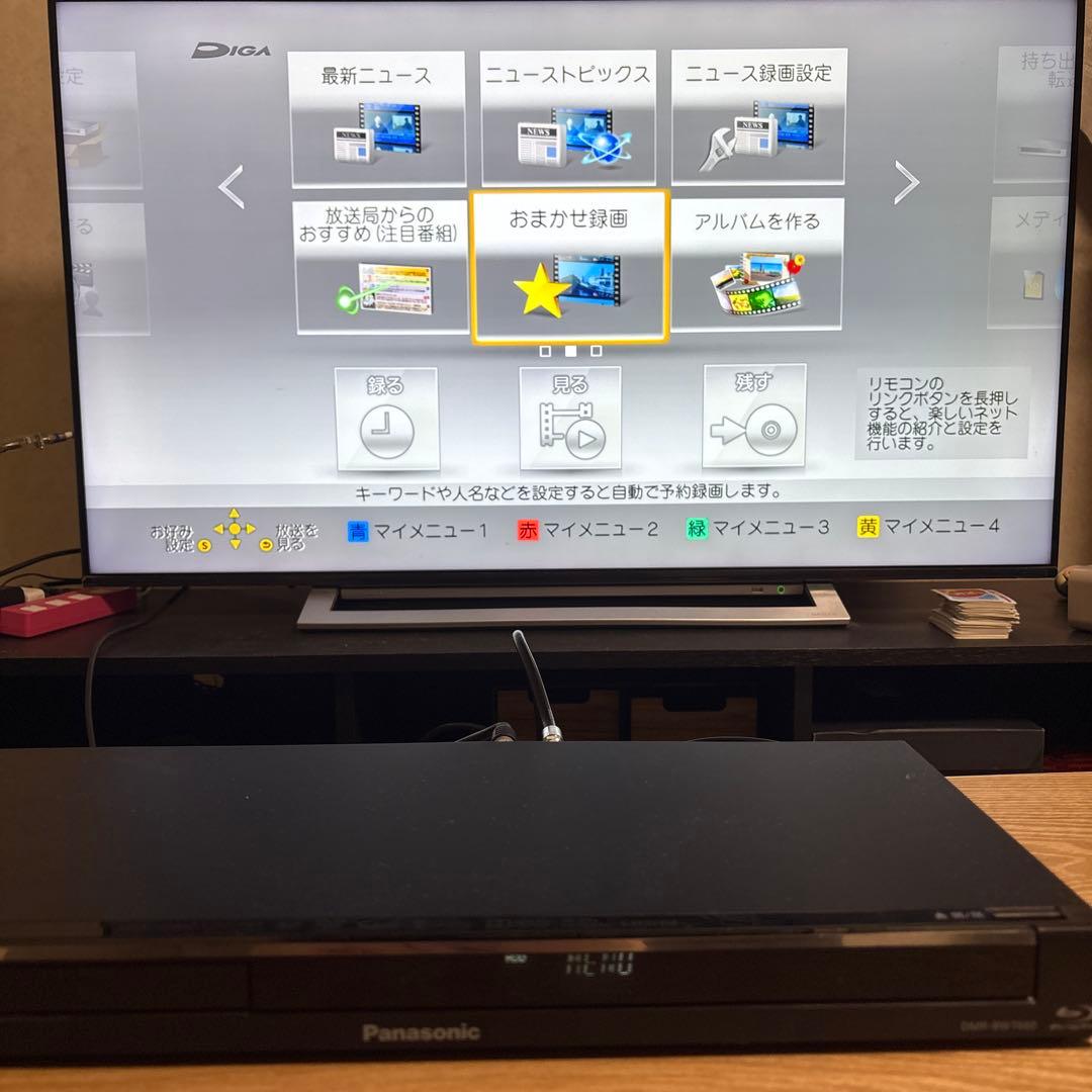 Panasonic DMR-BWT660 動作品 ブルーレイレコーダー