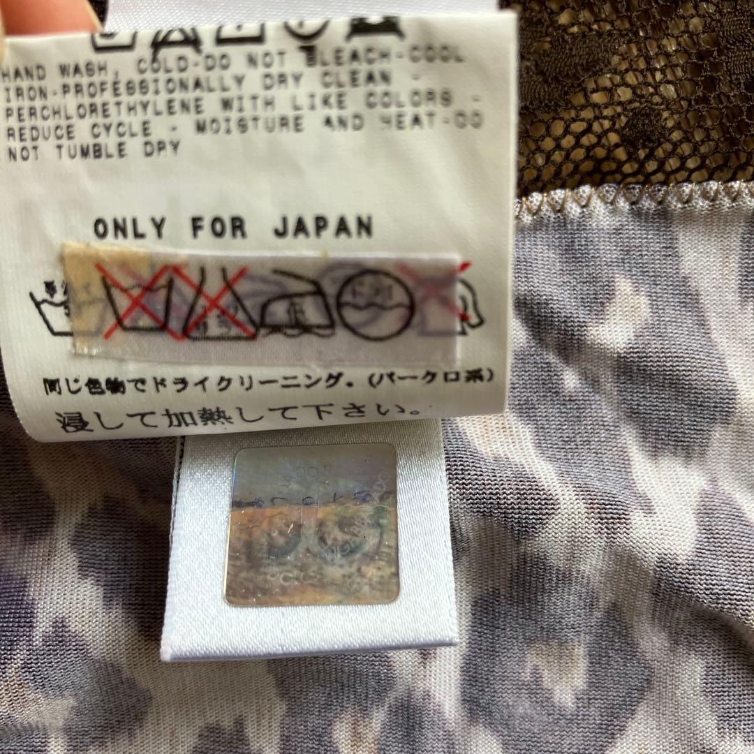 DOLCE&GABBANA ヒョウ柄レオパード柄 クロスデザイン キャミソール