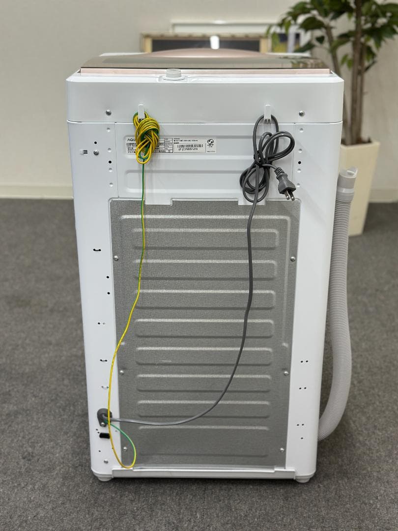 アクア【お得家電2点セット！】送料無料！ 洗濯機 冷蔵庫 単身 一人暮らし