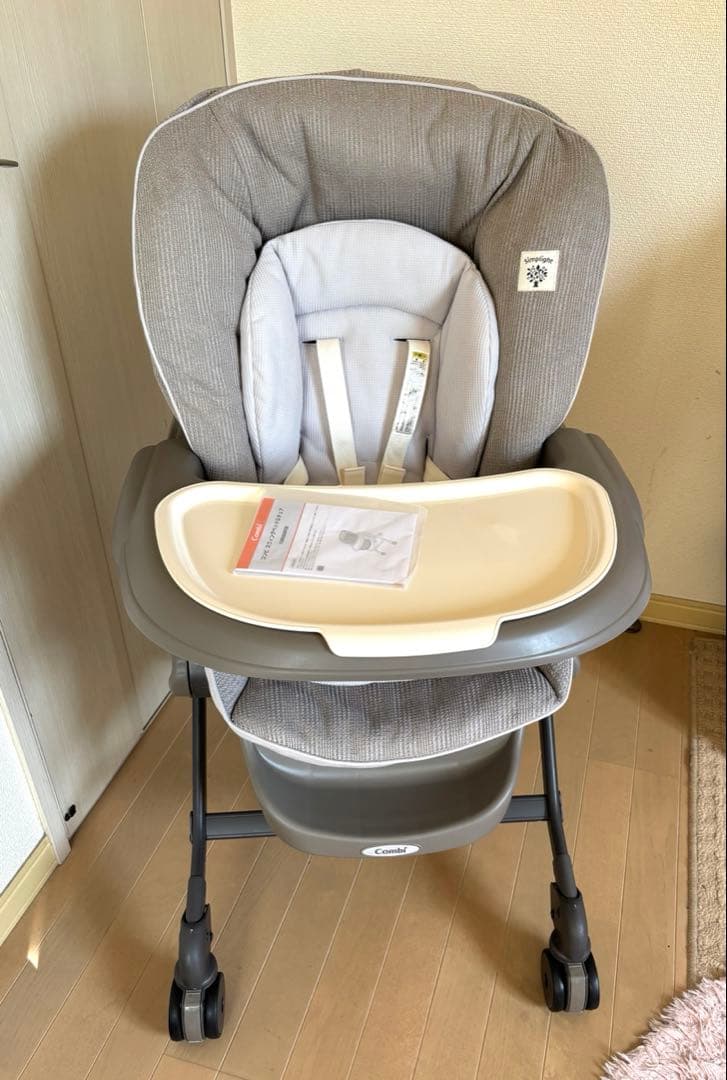 Combi ネムリラ 手動スウィング ハイローチェアー ランチトレー付き　箱付き