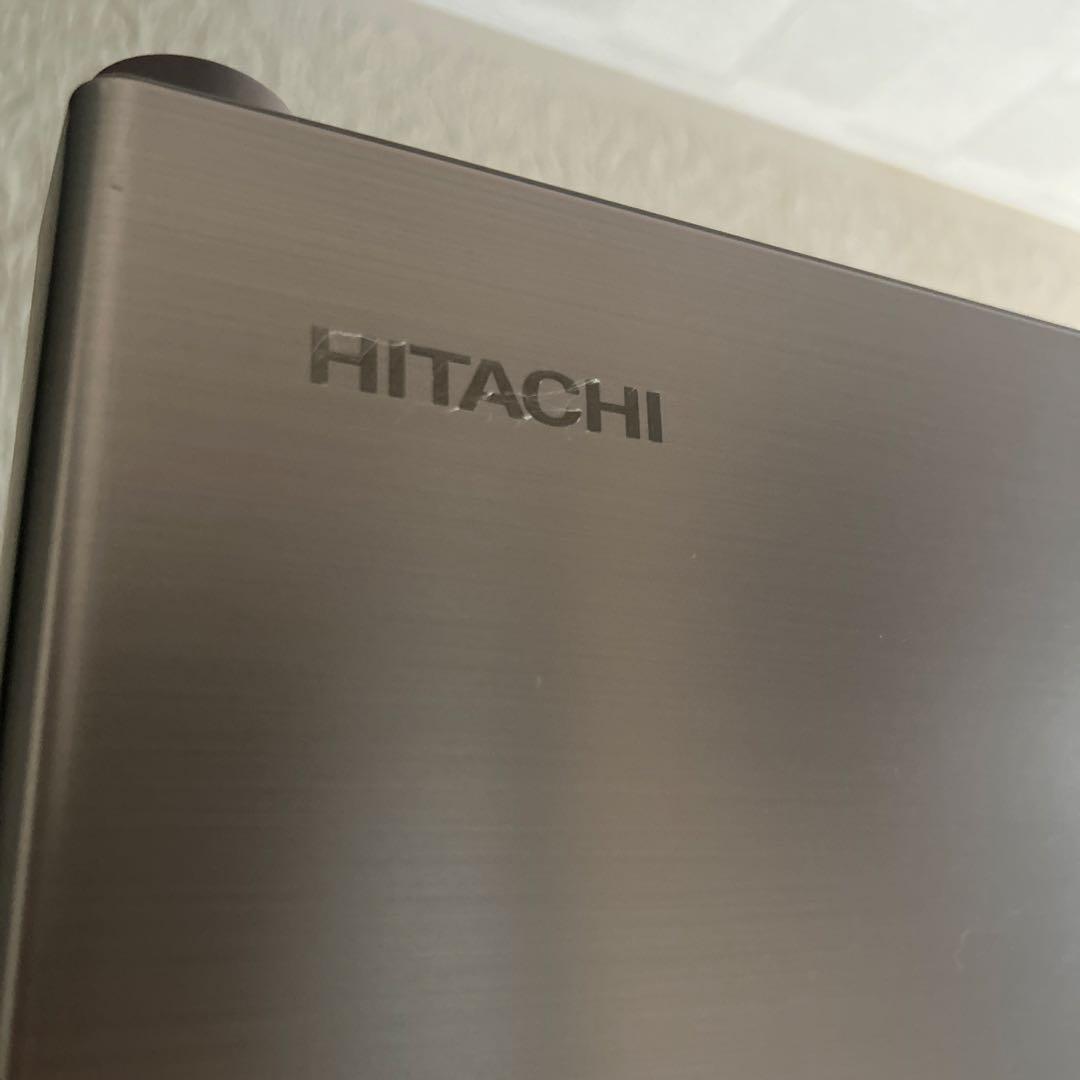 日立 冷蔵庫 R-HW49S(N) 485L 2022年製　ノンフロン冷凍冷蔵庫