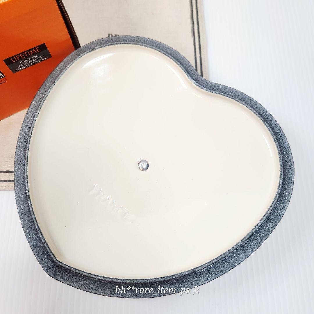 ルクルーゼ プレート ダムール ハート 20 シュガー ピンク