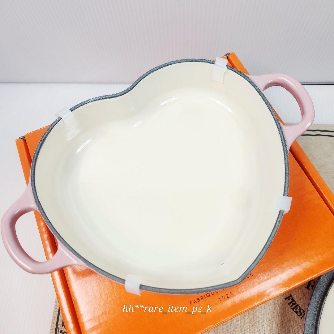 ルクルーゼ プレート ダムール ハート 20 シュガー ピンク