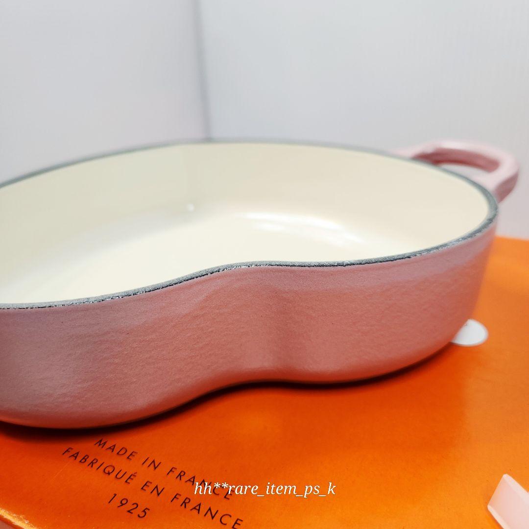 ルクルーゼ プレート ダムール ハート 20 シュガー ピンク