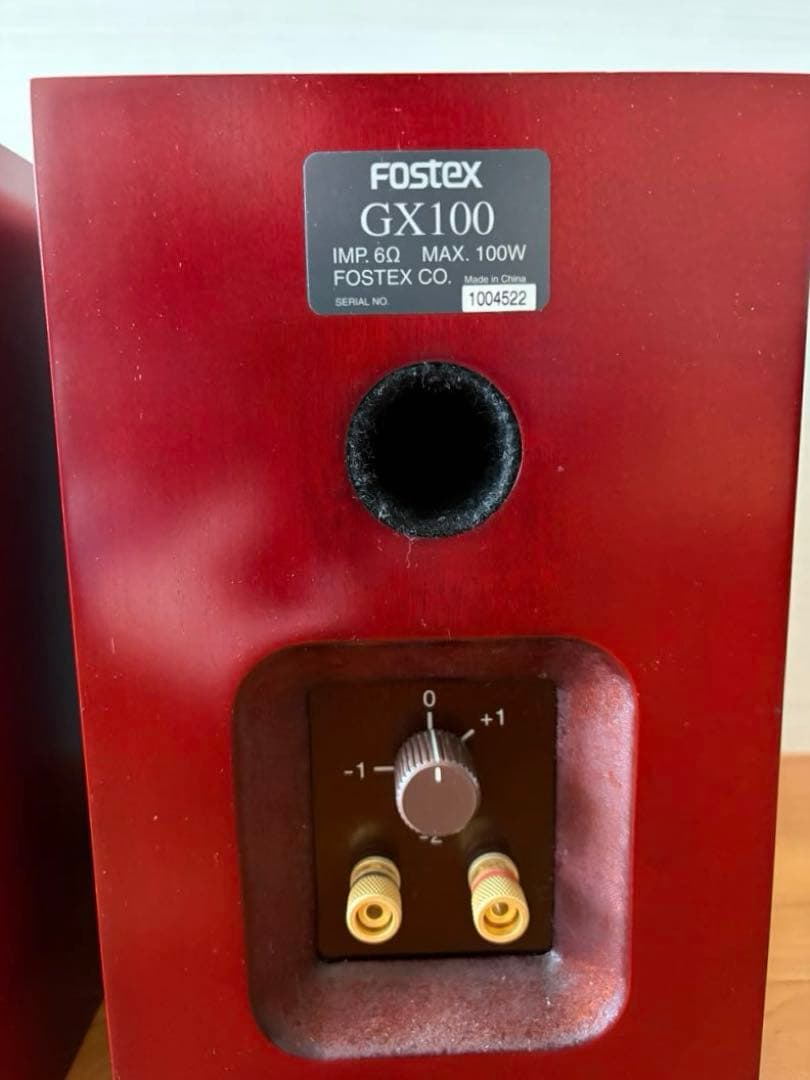 【動作品】フォステックス　Fostex GX100 スピーカー ペア連番