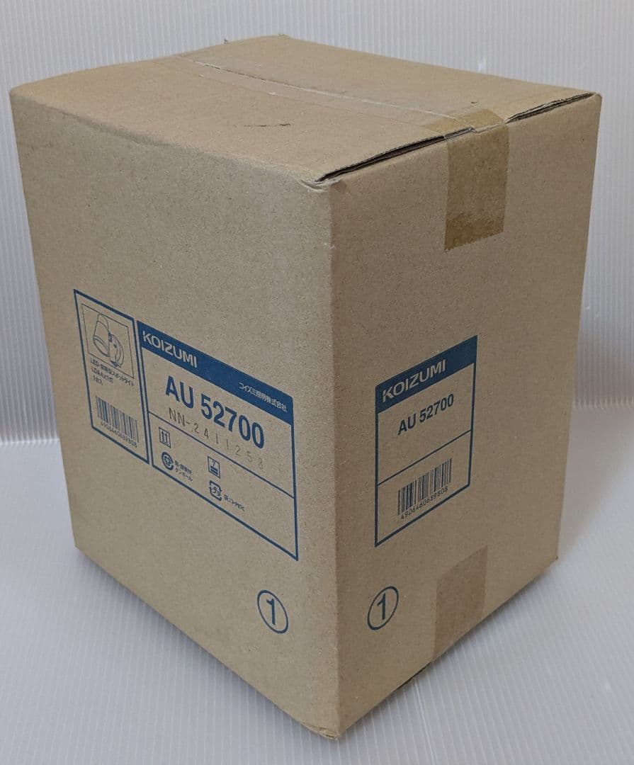 ◎KOIZUMI AU52700 人感センサ付 防雨型 スポットライト 未使用品