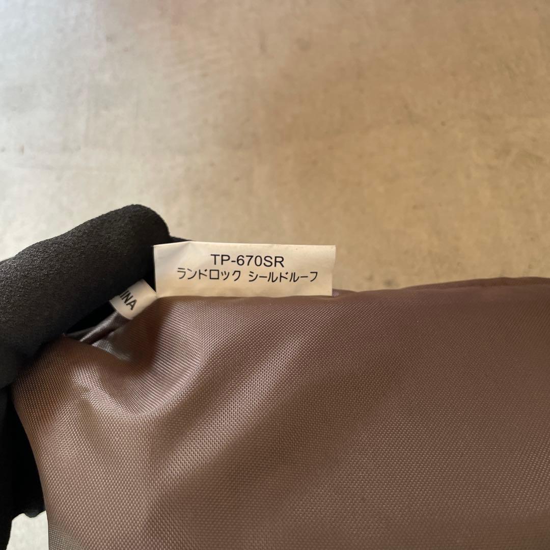  peak TP-671Rランドロック　セット