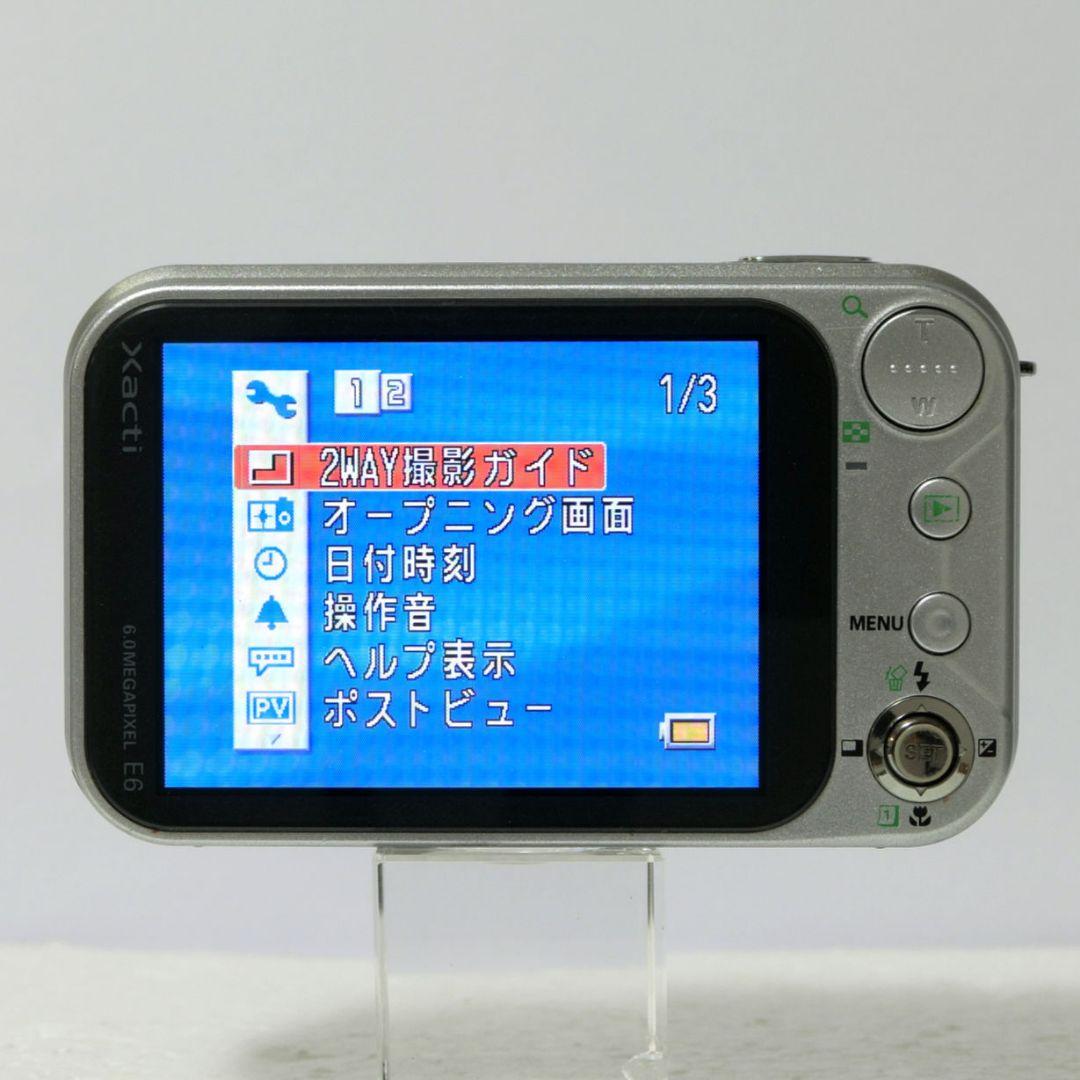 【作例掲載有】サンヨー　Xacti DSC-E6