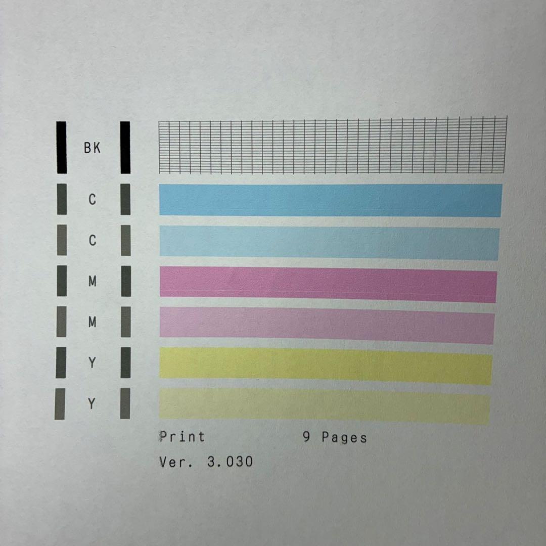 Canon PIXUS G3390 ホワイト インクジェットプリンター複合機