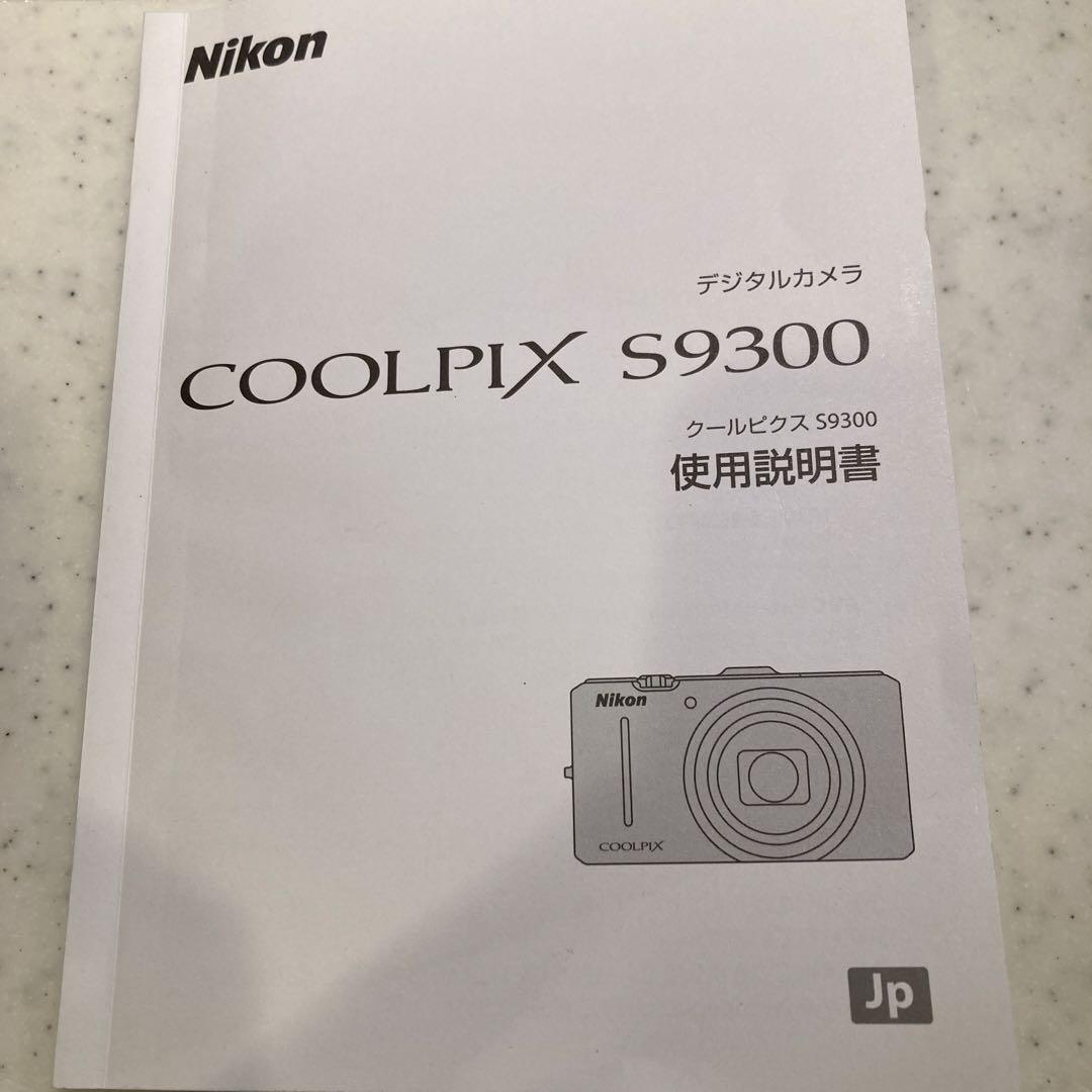 完全動作品　Nikon COOLPIX S9300 青