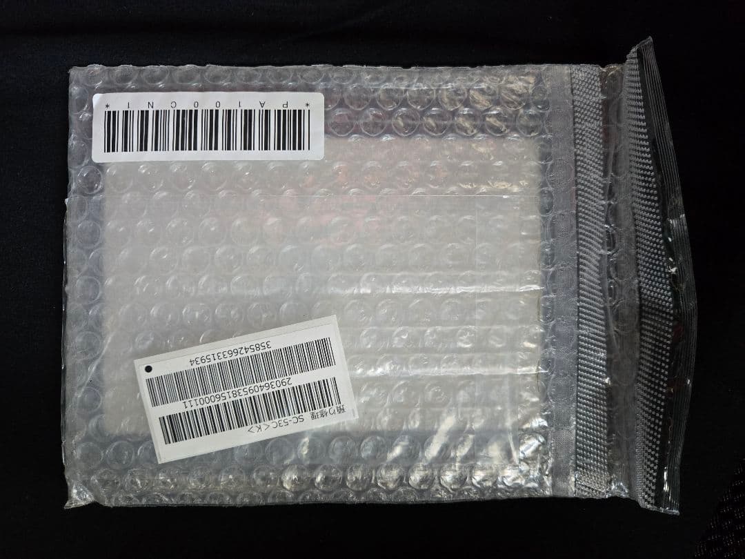 Galaxy/A53/SC-53C/SCG15/黒 ブラック 本体