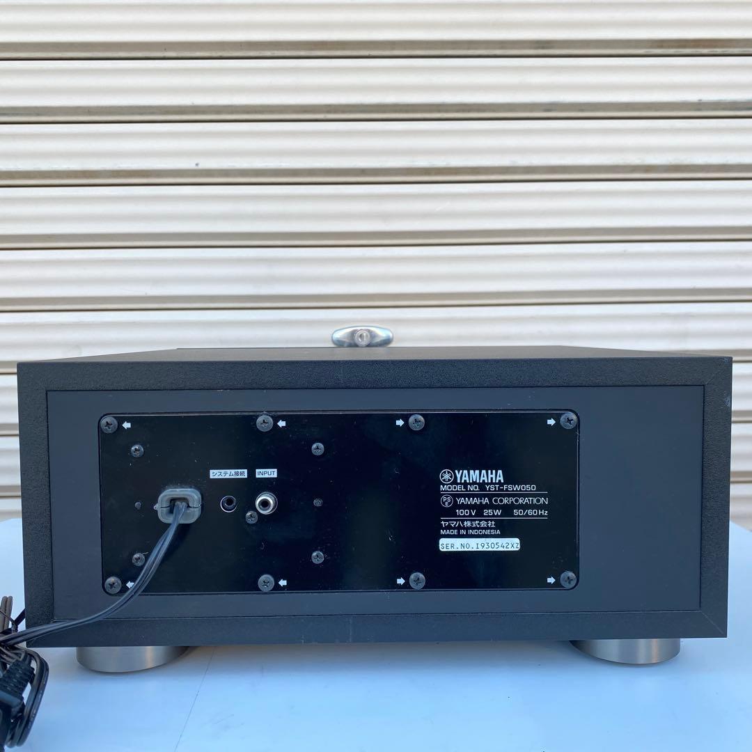 ◎ヤマハ YSP-600 YST-FSW050サウンドバー＋サブウーファーセット