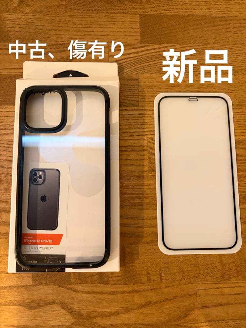 極美品Apple iPhone 12 Pro 256GB パシフィックブルー