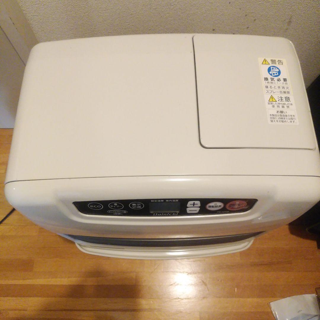 送料無料2020年製 ダイニチ石油ヒーター 石油ファンヒーター FW-4220S