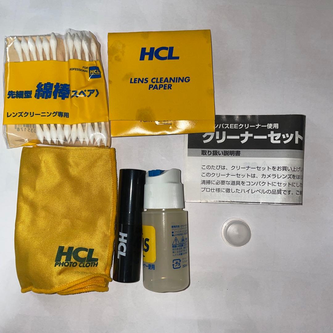 【ジャンク品】Nikon D300 デジタル一眼レフカメラ