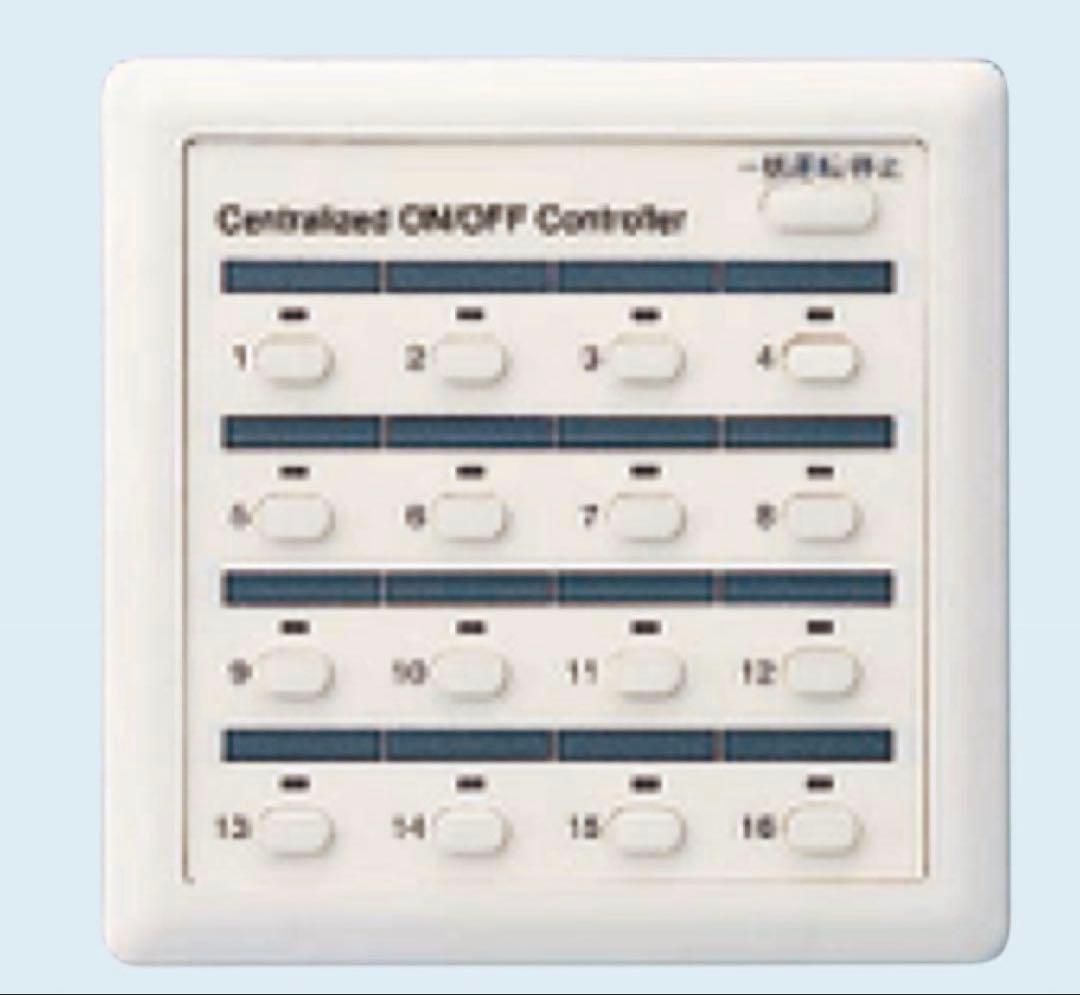 【新】日立集中リモコン　PSC-A16RS1