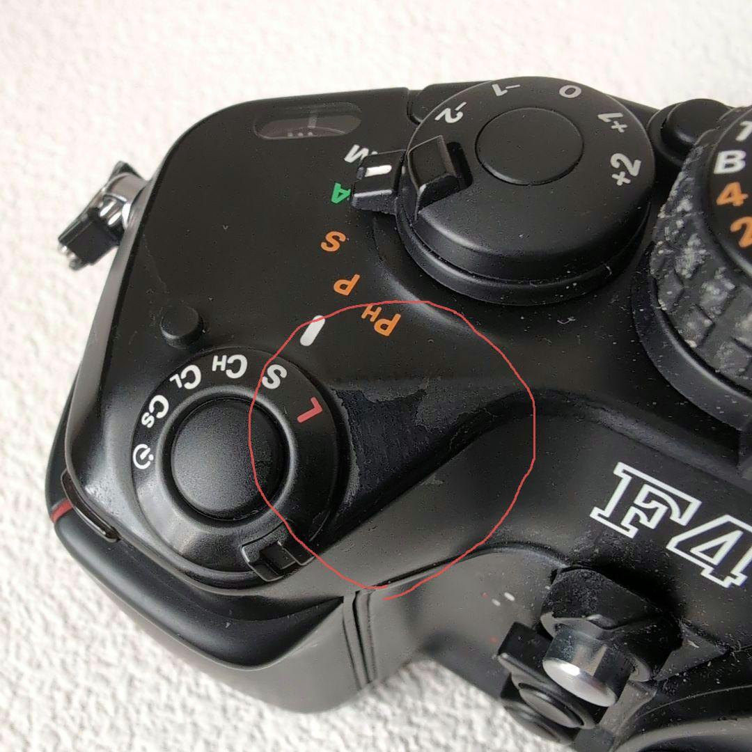 モナカ　Nikon F4　訳あり
