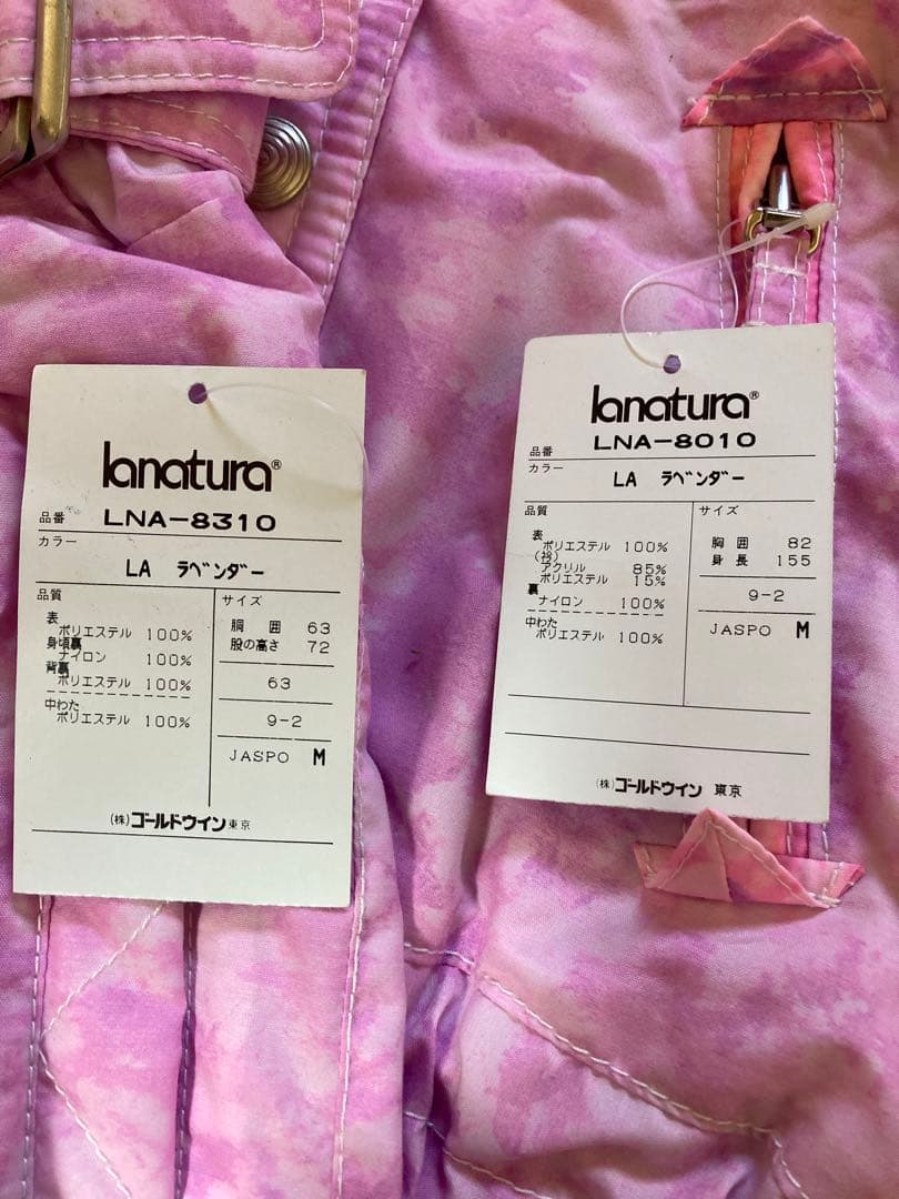 新品　ゴールドウイン　スキーウェア 女性用Mサイズ