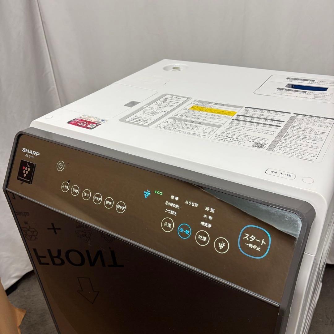 98　SHARP　ドラム式洗濯機　11キロ　乾燥　右開き　設置無料　中古　安い‼️