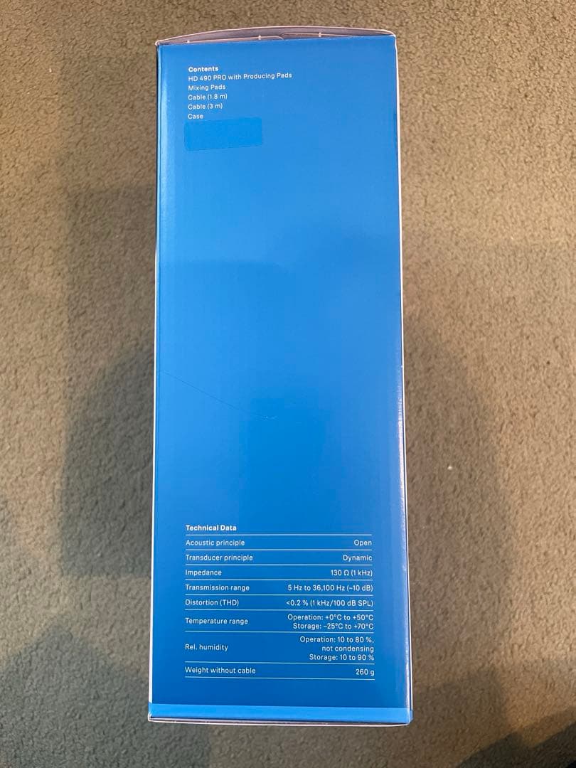 SENNHEISER HD490 PRO Plus 【新品・未開封】