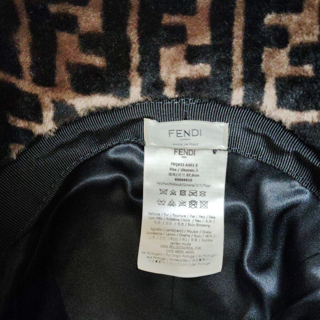 FENDI バケットハット、ボアハット FQ923A A6611 S/M