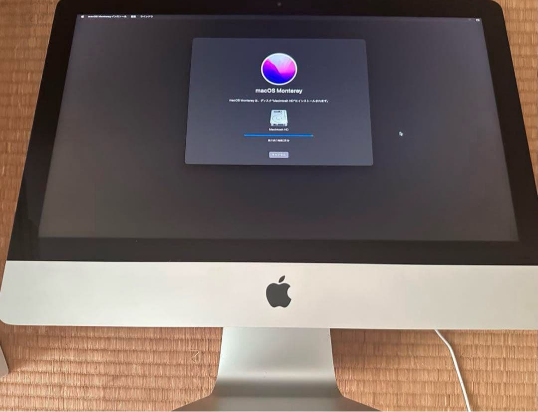 iMac 21.5インチ Retina 5K シルバー
