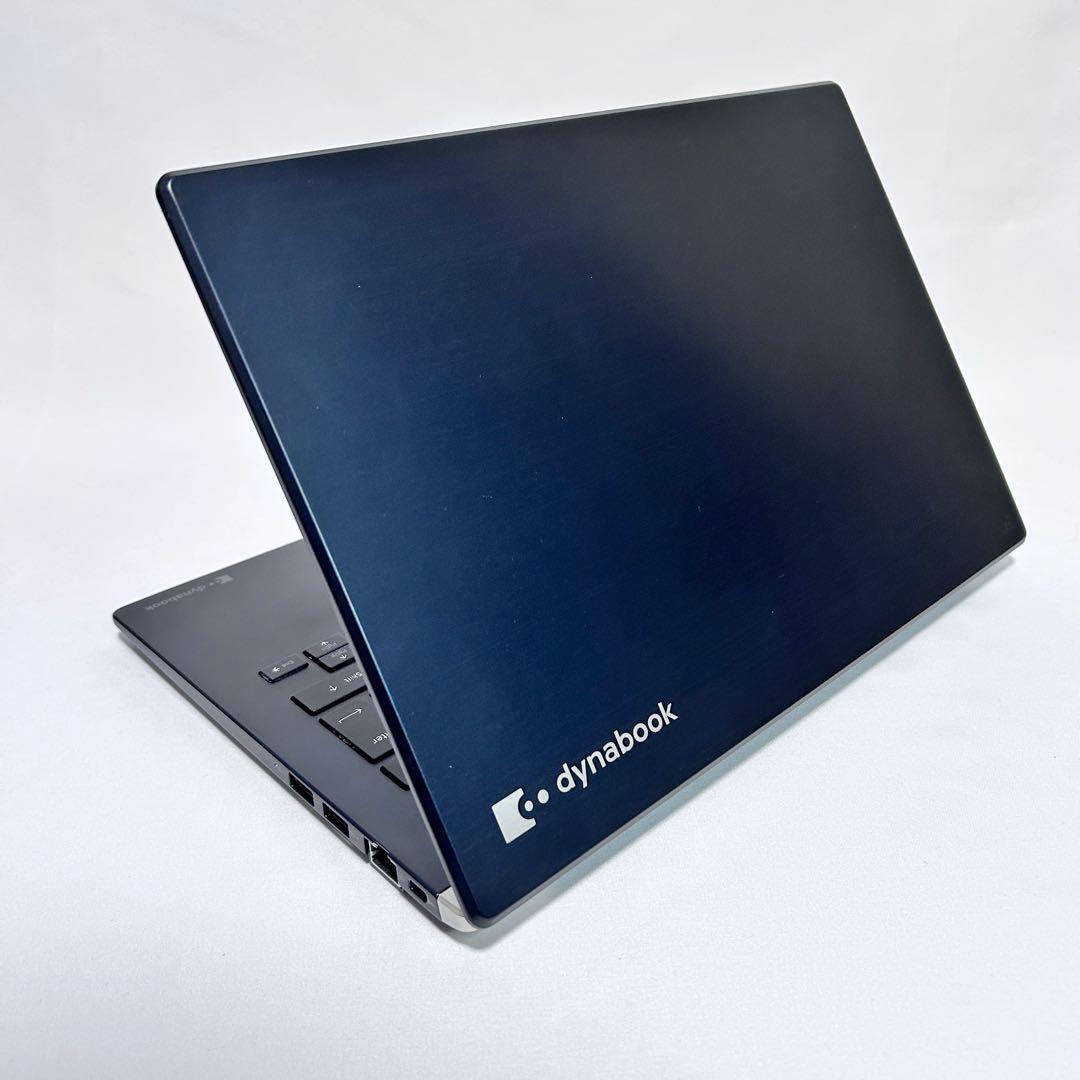 【準美品】dynabook G83/FR｜第10世代i5×SSD｜2020年製